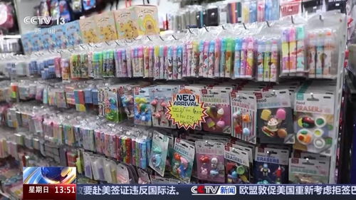 開學消費熱 國補與專屬優(yōu)惠助力學生成為數(shù)碼產(chǎn)品換新主力