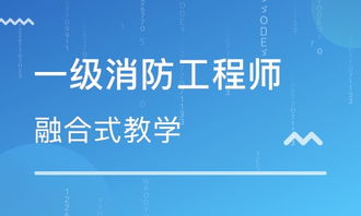 溫州優路教育怎么樣？課程價格與教育咨詢服務全面解析